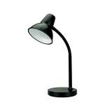 Світильник світлодіодний настільний BESTE чорний, купити, замовити, ціна, фото, картинка, інтернет-магазин, Україна