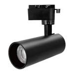 Світильник трековий  BREMEN-10 10W 3CCT чорний, купити, замовити, ціна, фото, картинка, інтернет-магазин, Україна