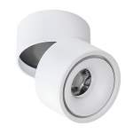 Світильник світлодіодний накладний поворотний LAYLA-15, купити, замовити, ціна, фото, картинка, інтернет-магазин, Україна