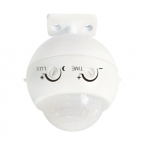 Датчик руху NAVARA 360 градусів, купити, замовити, ціна, фото, картинка, інтернет-магазин, Україна