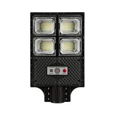 Світильник консульний на сонячній батареї з датчиком COMPACT PRO-20, купити, замовити, ціна, відгуки, характеристика, фото