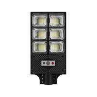 Світильник консульний на сонячній батареї з датчиком COMPACT PRO-30