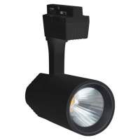 Світильник трековий VARNA-40 40W 3CCT