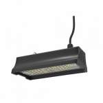 Світильник підвісний LED PYRAMID-50, купити, замовити, ціна, фото, картинка, інтернет-магазин, Україна