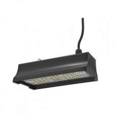 Світильник підвісний LED PYRAMID-50, купити, замовити, ціна, відгуки, характеристика, фото