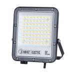 Прожектор світлодіодний PALLAS-50 3CCT 50W, купити, замовити, ціна, фото, картинка, інтернет-магазин, Україна