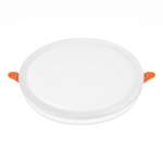 Світильник світлодіодний внутрішній PAULA-24-24W 3CCT, купити, замовити, ціна, фото, картинка, інтернет-магазин, Україна