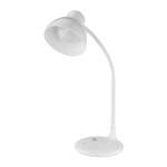 Світильник настільний акумуляторний AYSU 10 W , купити, замовити, ціна, фото, картинка, інтернет-магазин, Україна