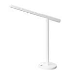 Світильник настільний акумуляторний BANU 22W , купити, замовити, ціна, фото, картинка, інтернет-магазин, Україна