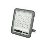 Прожектор led OSELO-50 50W 6400K, купити, замовити, ціна, фото, картинка, інтернет-магазин, Україна