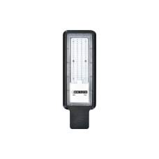 VEGAS 50W, купити, замовити, ціна, відгуки, характеристика, фото