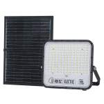 Прожектор  на сонячній батареї TIGER PRO-300 300W , купити, замовити, ціна, фото, картинка, інтернет-магазин, Україна